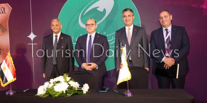 البريد يوقع بروتوكول مع الاتحاد المصري للتأمين للاستفادة من خدمة بريدي