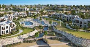 مكادي هايتس