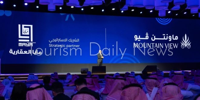 ماونتن ڤيو تعلن أولى مشروعاتها العقارية بالرياض باستثمارات 1.2 مليار ريال
