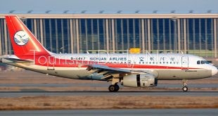 مجموعة سيتشوان للطيران تكشف عن 500 وجهة حول العالم بينها القاهرة والأقصر