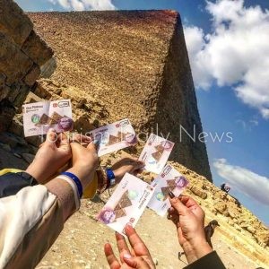 تذاكر زيارة متاحف ومواقع مصر الأثرية بين الجمال الدعائي والتحول الرقمي