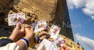 تذاكر زيارة متاحف ومواقع مصر الأثرية بين الجمال الدعائي والتحول الرقمي