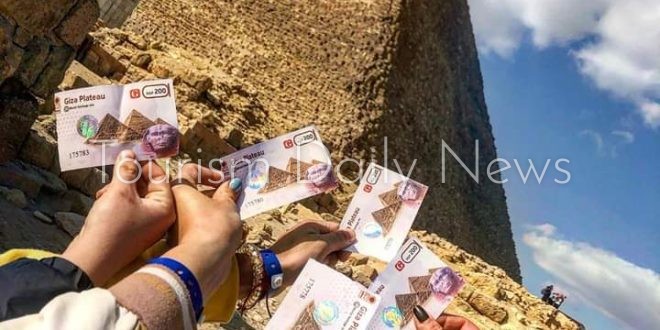 تذاكر زيارة متاحف ومواقع مصر الأثرية بين الجمال الدعائي والتحول الرقمي