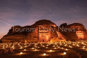 السياحة السعودية