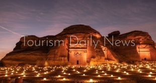 السياحة السعودية