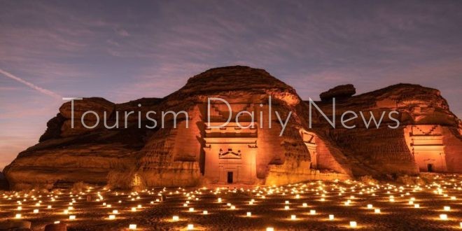 السياحة السعودية