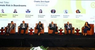 الدكتورة رانيا المشاط، وزيرة التخطيط والتنمية الاقتصادية والتعاون الدولي في جلسة نقاشية حول مخاطر المناخ