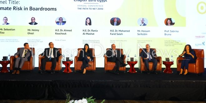 الدكتورة رانيا المشاط، وزيرة التخطيط والتنمية الاقتصادية والتعاون الدولي في جلسة نقاشية حول مخاطر المناخ