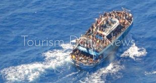 سفينة سياحية تنقذ 4 أشخاص في قارب معطل قبالة ساحل برمودا