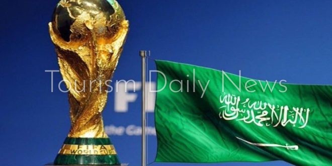 فيفا يمنح السعودية تقييم عال لاستضافة بطولة كأس العالم مونديال 2034