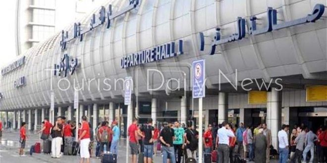 مطار القاهرة