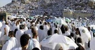 الداخلية عن بدء إجراءات قرعة الحج لعام 2025