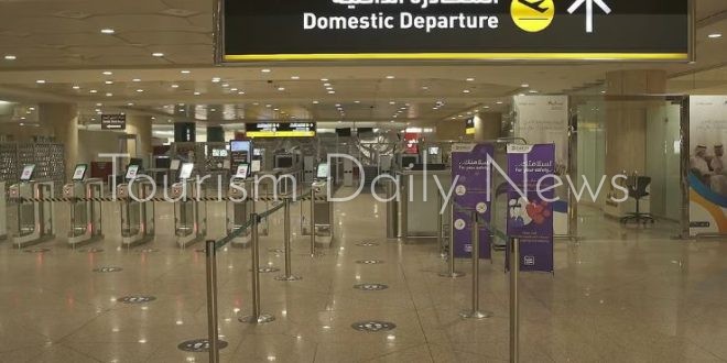 صالات سفر جديدة