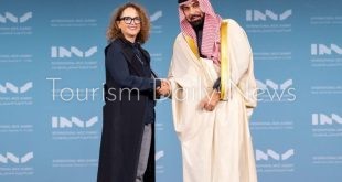 السعودية تخطط لإعادة تشكيل مستقبل قطاع المعارض والمؤتمرات العالمية