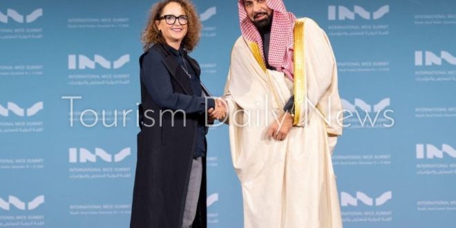 السعودية تخطط لإعادة تشكيل مستقبل قطاع المعارض والمؤتمرات العالمية