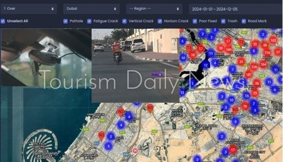 Dareesoft Inc لبيانات الطرق تنهي اختبار خدمتها المدعومة بالذكاء الاصطناعي