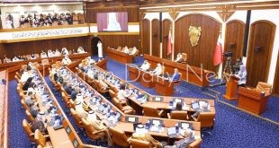 الشورى البحريني يناقش مشروع قانون لاقتسام الوقت بوحدات الإقامة التايم شير