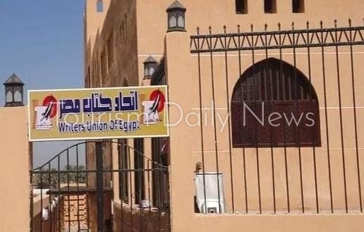 نافذة على صورة الجنوب في الدراما