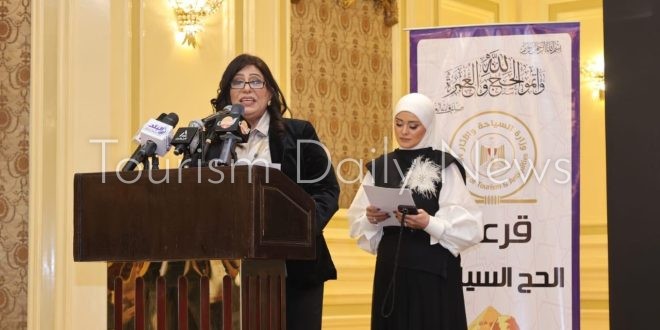 سامية سامي رئيس اللجنة العليا للحج والعمرة