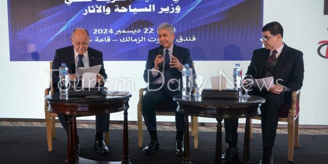 بنك للفرص الاستثمارية في القطاع السياحي وحصر الرسوم وتمتعها بالتنافسية