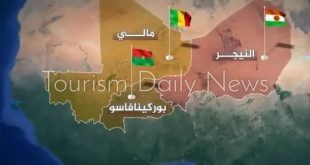 مالي وبوركينا فاسو والنيجر منطقة خالية من التأشيرات لجميع مواطني إكواس