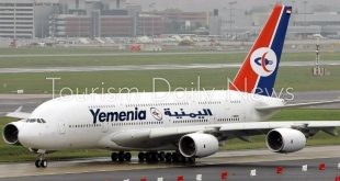 رحلات طيران اليمنية