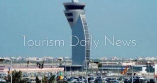 إحتفالات البحرين بالعيد القومي