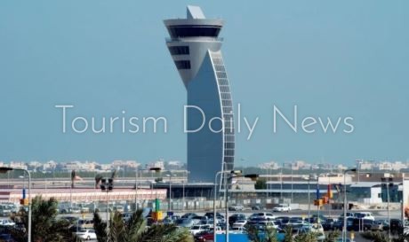 إحتفالات البحرين بالعيد القومي