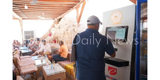 تطبيق منظومة الحجز الإلكتروني لتذاكر المتاحف والمواقع الأثرية يخدم السياحة