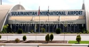 مطار السليمانية