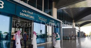 مطار الملك خالد الدولي بالرياض