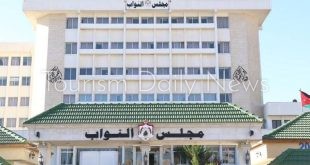 مجلس النواب يناقش مشروع قانون الإحصاءات العامة لسنة 2024 في الأردن