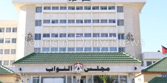 مجلس النواب يناقش مشروع قانون الإحصاءات العامة لسنة 2024 في الأردن