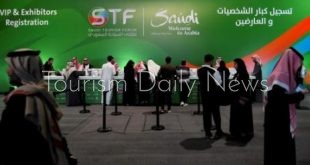 انطلاق الدورة الثالثة لملتقى السياحة السعودي في الرياض تحت شعار لنكتشف