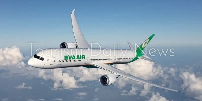 EVA Air السابعة بين شركات الطيران الأكثر أمانًا خلال 2025