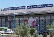 مطار دمشق يكشف عن تحديات إعادة تشغيله المرتقبة