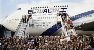 معاريف تكشف عن عرض غير مسبوق من شركة إسرائيلية لإعداد بنية السياحة السورية