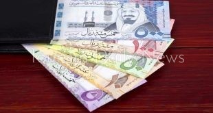 أسعار الريال السعودي مقابل الجنيه