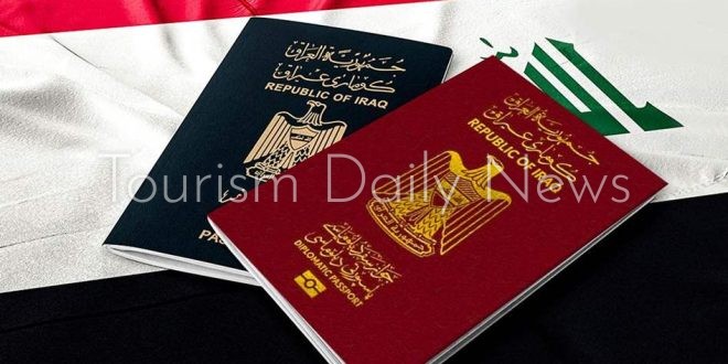 جدل واسع حول جوازات دبلوماسية تمنح مدي الحياة بأثر رجعي لعائلات نافذة