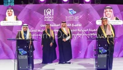أمير المدينة المنورة يشهد مراسم تسليم رخصة الهيئة السعودية لمرسى الجار