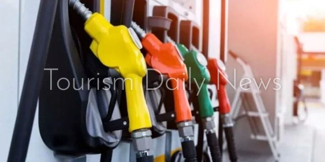 تراجع في أسعار الوقود بتركيا بعد تخلي ترامب عن العقوبات على كولومبيا