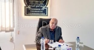 علي غنيم