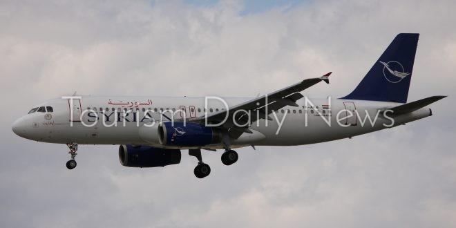 الخطوط الجوية السورية