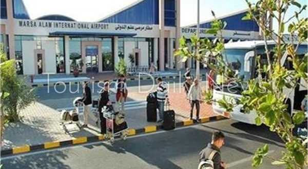 مطار مرسى علم