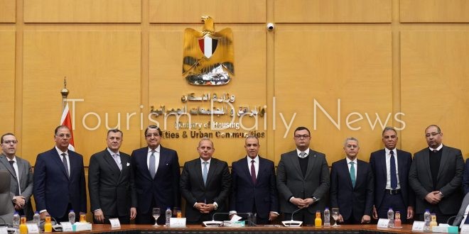 بروتوكول بين بنك مصر والمجتمعات العمرانية وإي فانانس لتيسير الدفع والتحصيل
