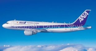 أكبر شركة طيران في اليابان تبدأ تسيير رحلات بين مطار طوكيو هانيدا وإسطنبول