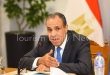 د. بدر عبد العاطى وزير الخارجية والهجرة