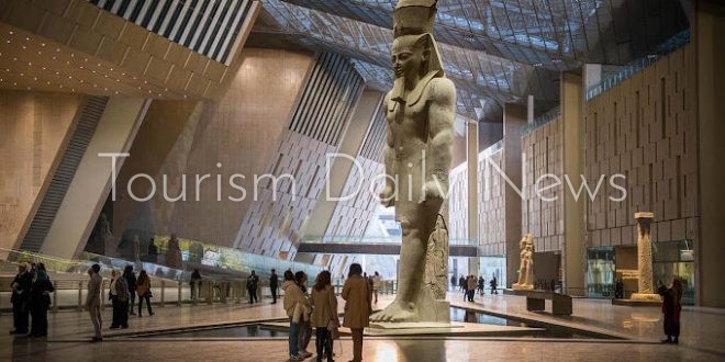 المتحف المصري الكبير