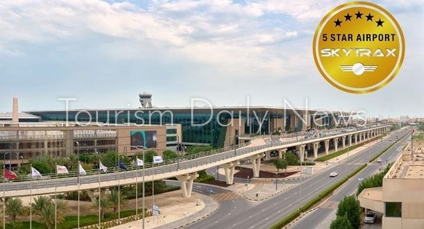 سكاي تراكس تمنح مطار البحرين تصنيف 5 نجوم للعام الرابع على التوالي