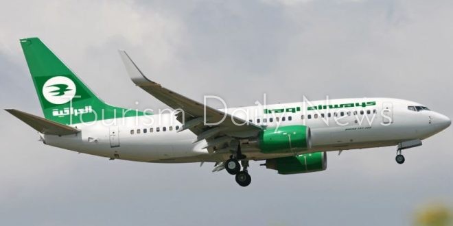 العراق يكشف حقيقة مضايقات الطائرات العراقية في مطار رفيق الحريري